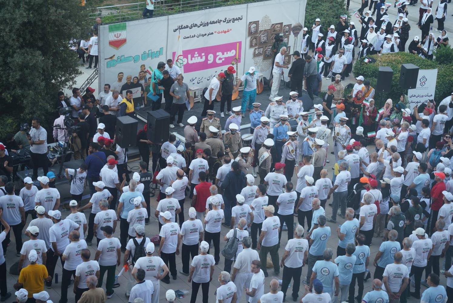 بزرگترین همایش تاریخ ورزش همگانی کشور با نام ایران وطنم